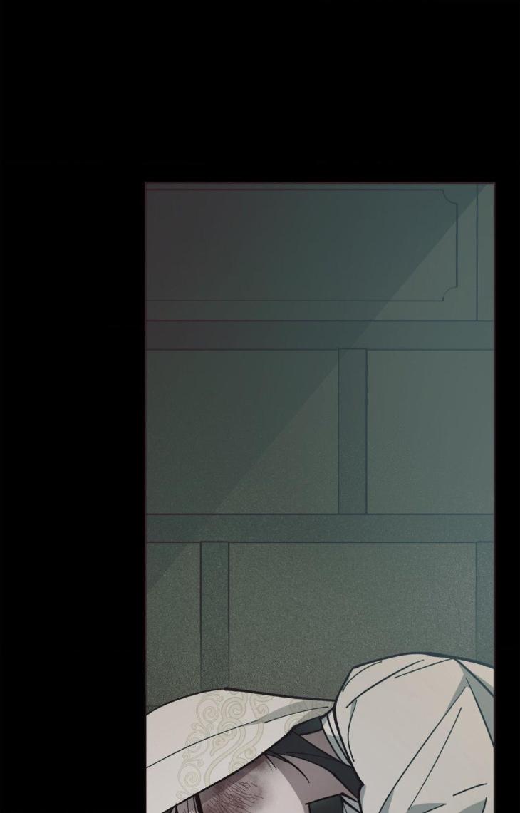 Dawn of The Dragon by Ma Jeung Ji – Season 3 – Uncensored [Eng] page 16