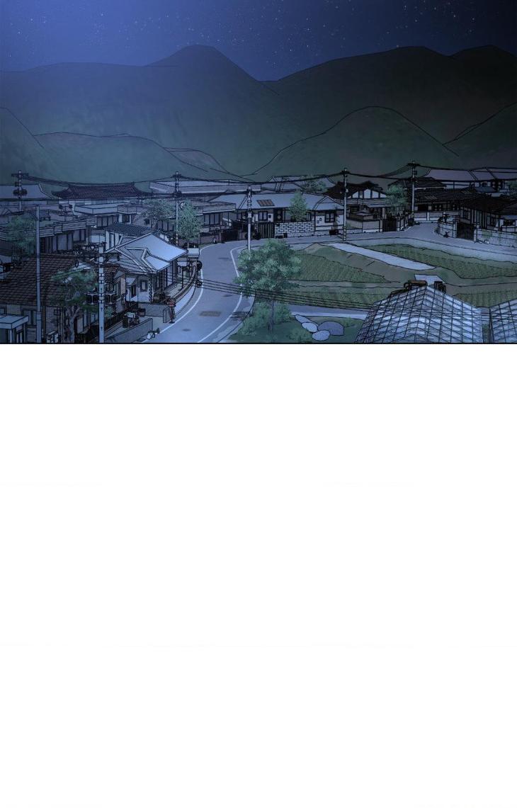 Dawn of The Dragon by Ma Jeung Ji – Season 3 – Uncensored [Eng] page 46