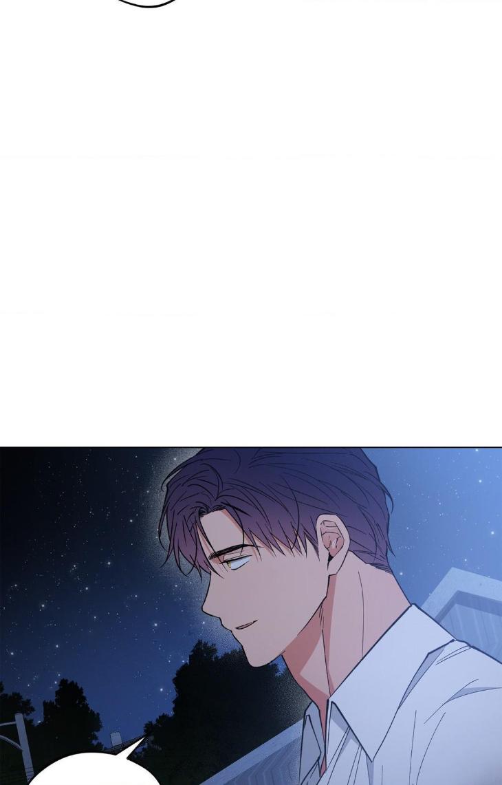 Dawn of The Dragon by Ma Jeung Ji – Season 3 – Uncensored [Eng] page 75