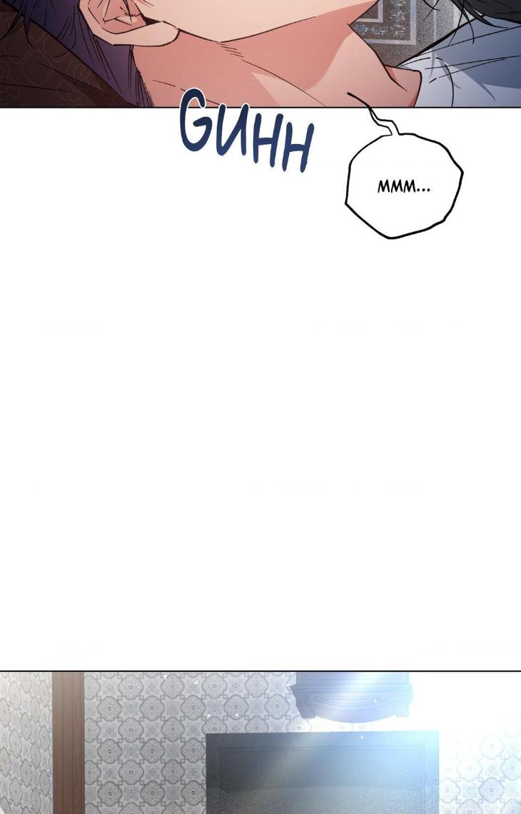 Dawn of The Dragon by Ma Jeung Ji – Season 3 – Uncensored [Eng] page 106