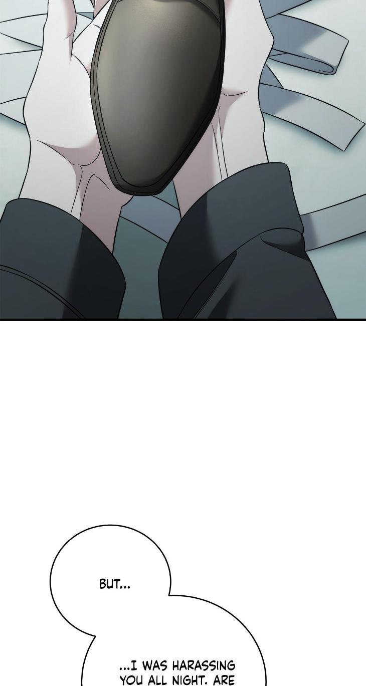 Unfinished Business by Ant Studio [Eng] page 2