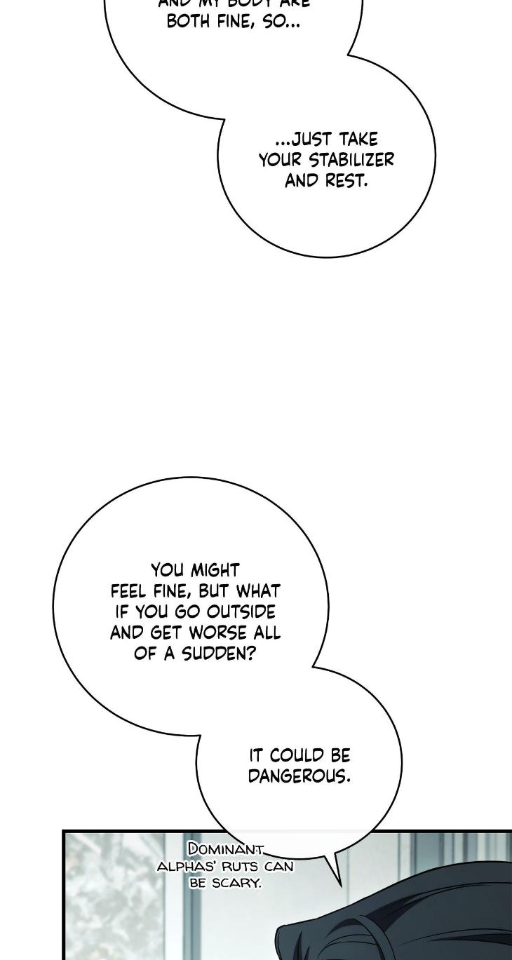 Unfinished Business by Ant Studio [Eng] page 4