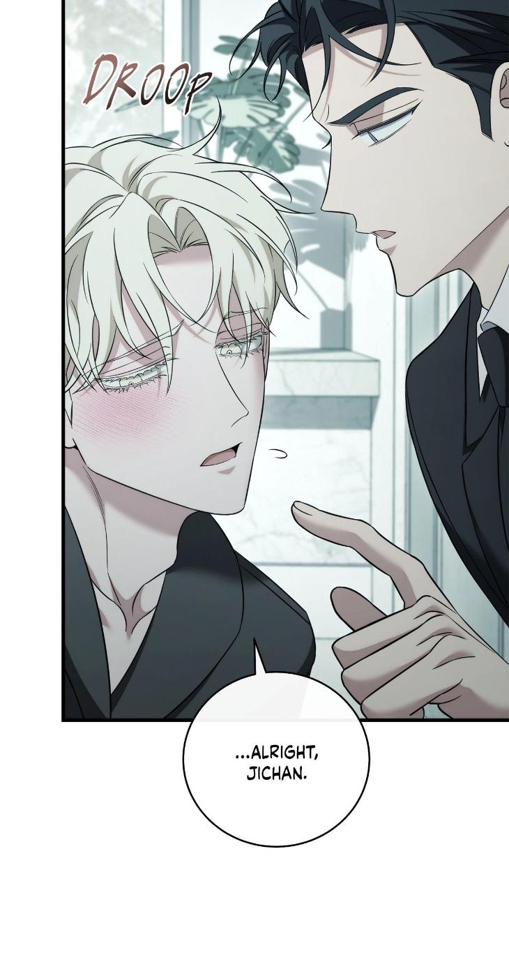 Unfinished Business by Ant Studio [Eng] page 5