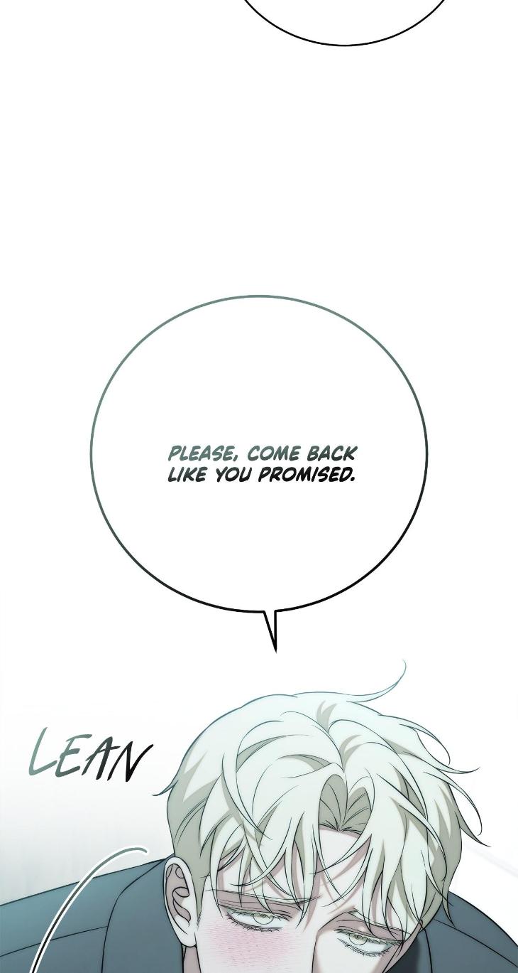 Unfinished Business by Ant Studio [Eng] page 7