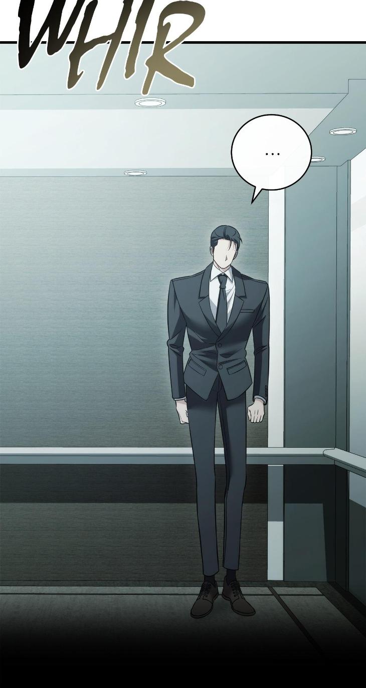 Unfinished Business by Ant Studio [Eng] page 12