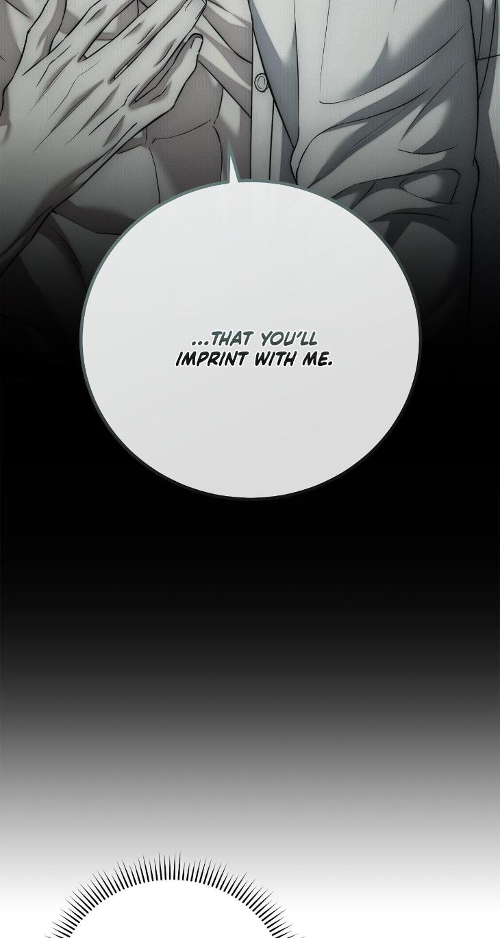 Unfinished Business by Ant Studio [Eng] page 15