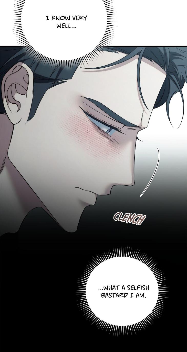 Unfinished Business by Ant Studio [Eng] page 16