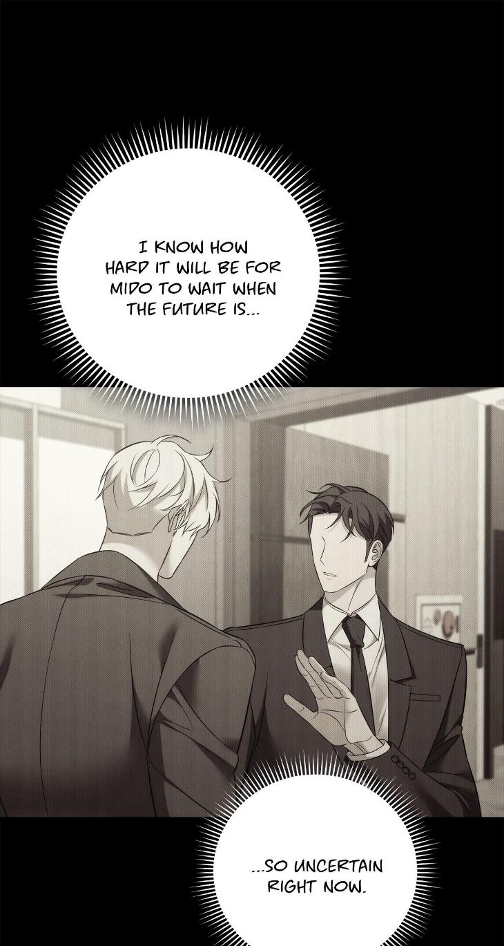 Unfinished Business by Ant Studio [Eng] page 17