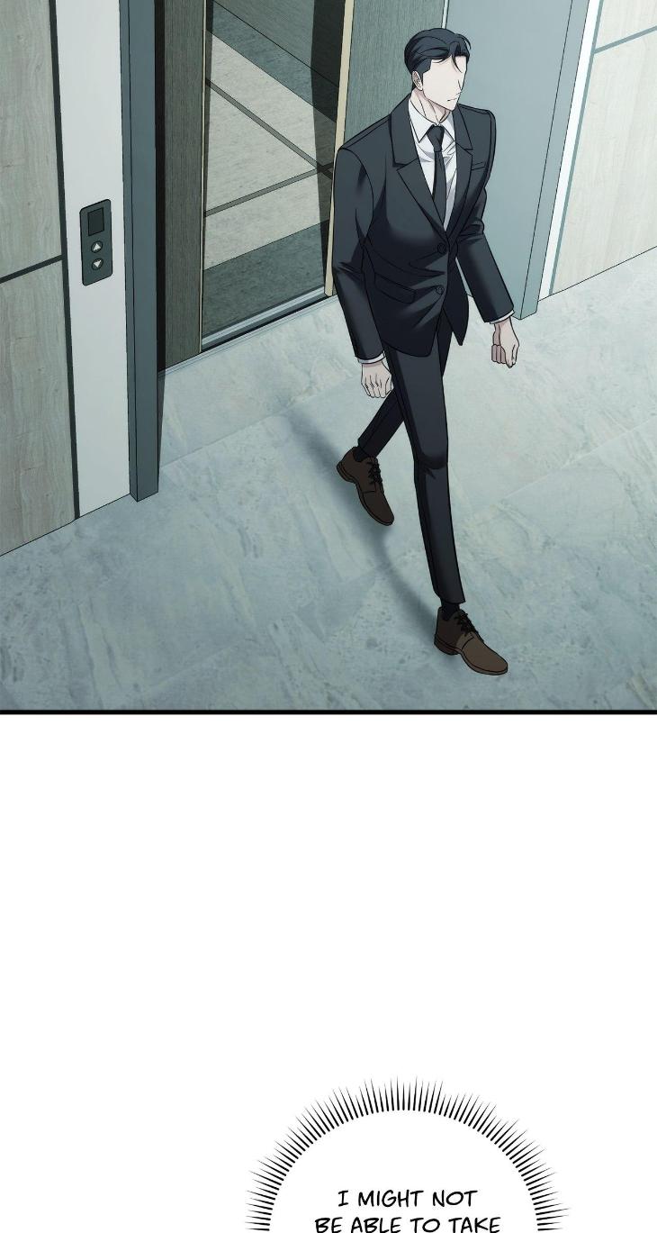 Unfinished Business by Ant Studio [Eng] page 21