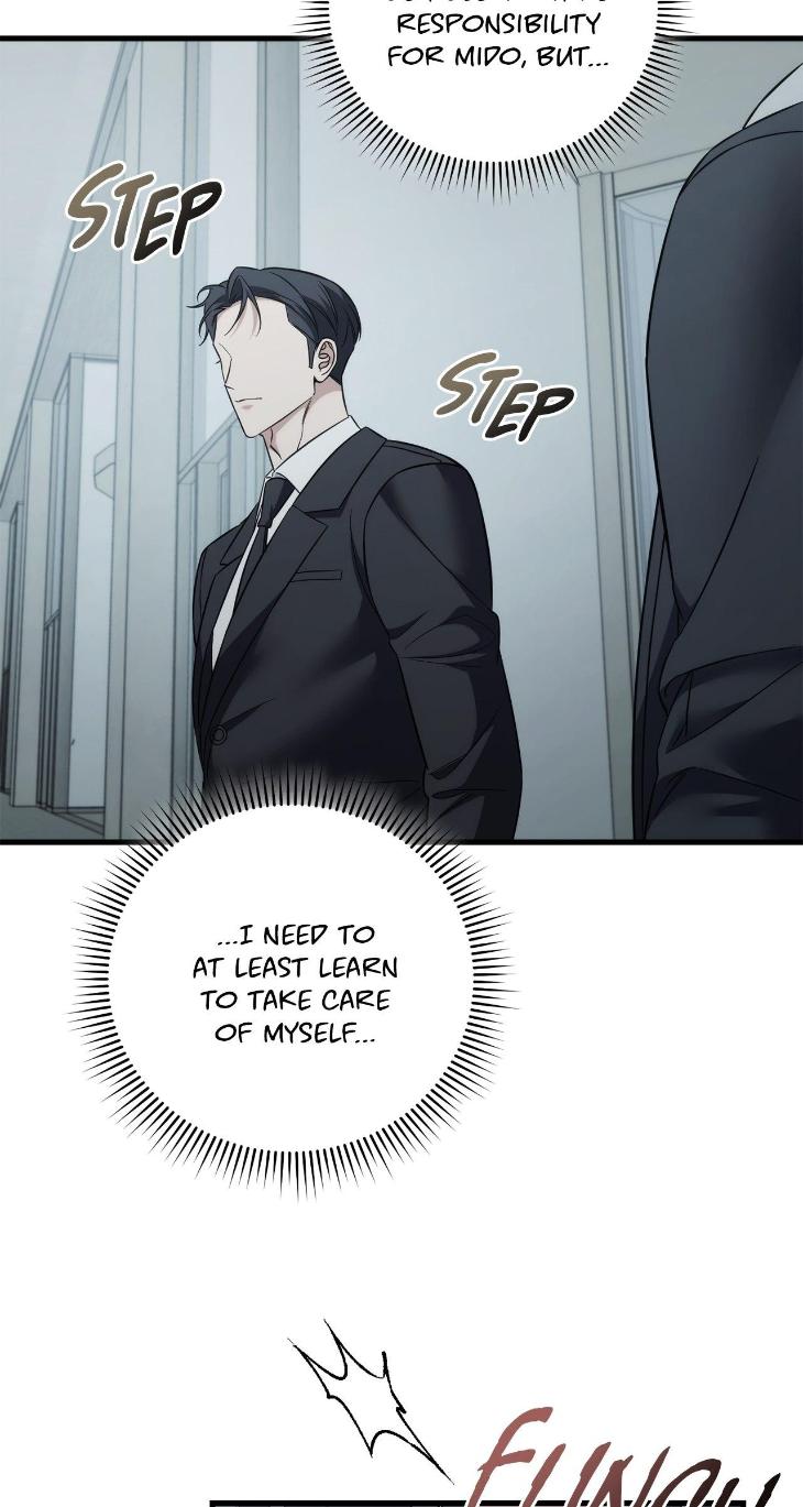 Unfinished Business by Ant Studio [Eng] page 22