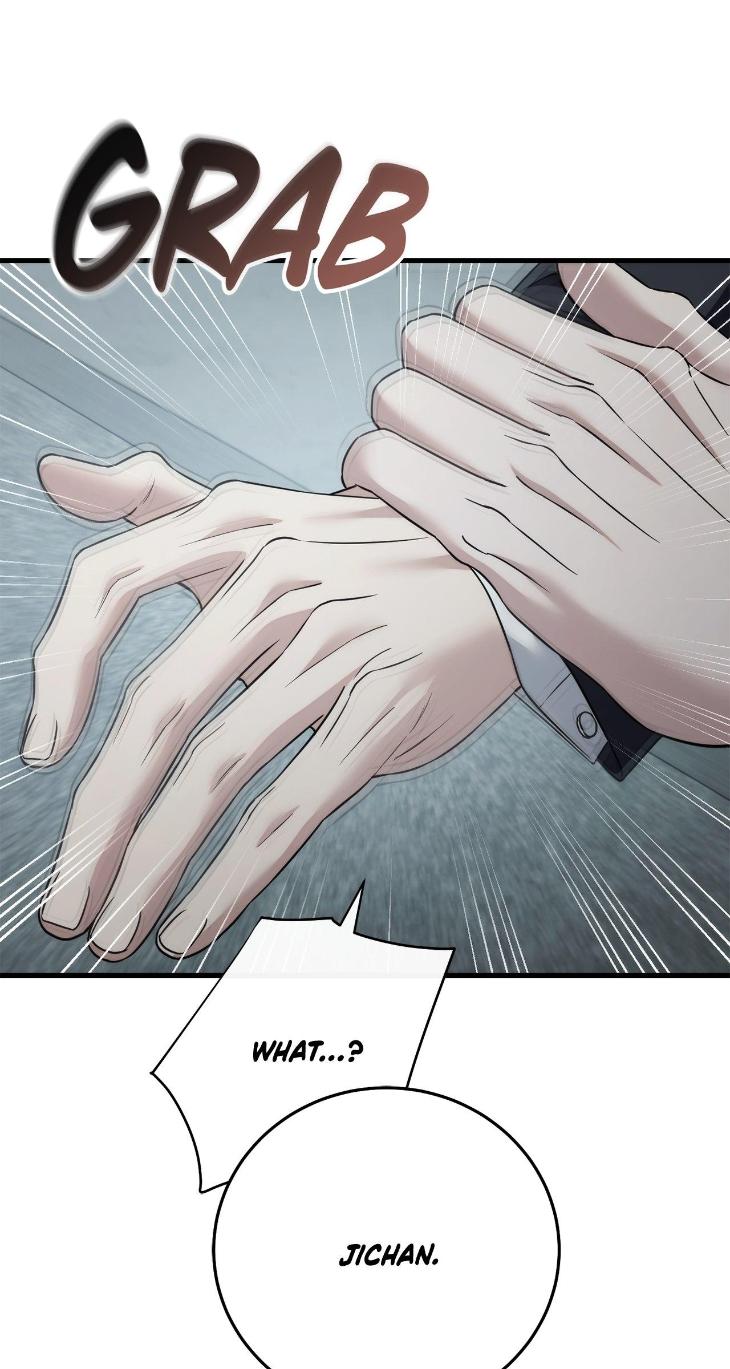 Unfinished Business by Ant Studio [Eng] page 24