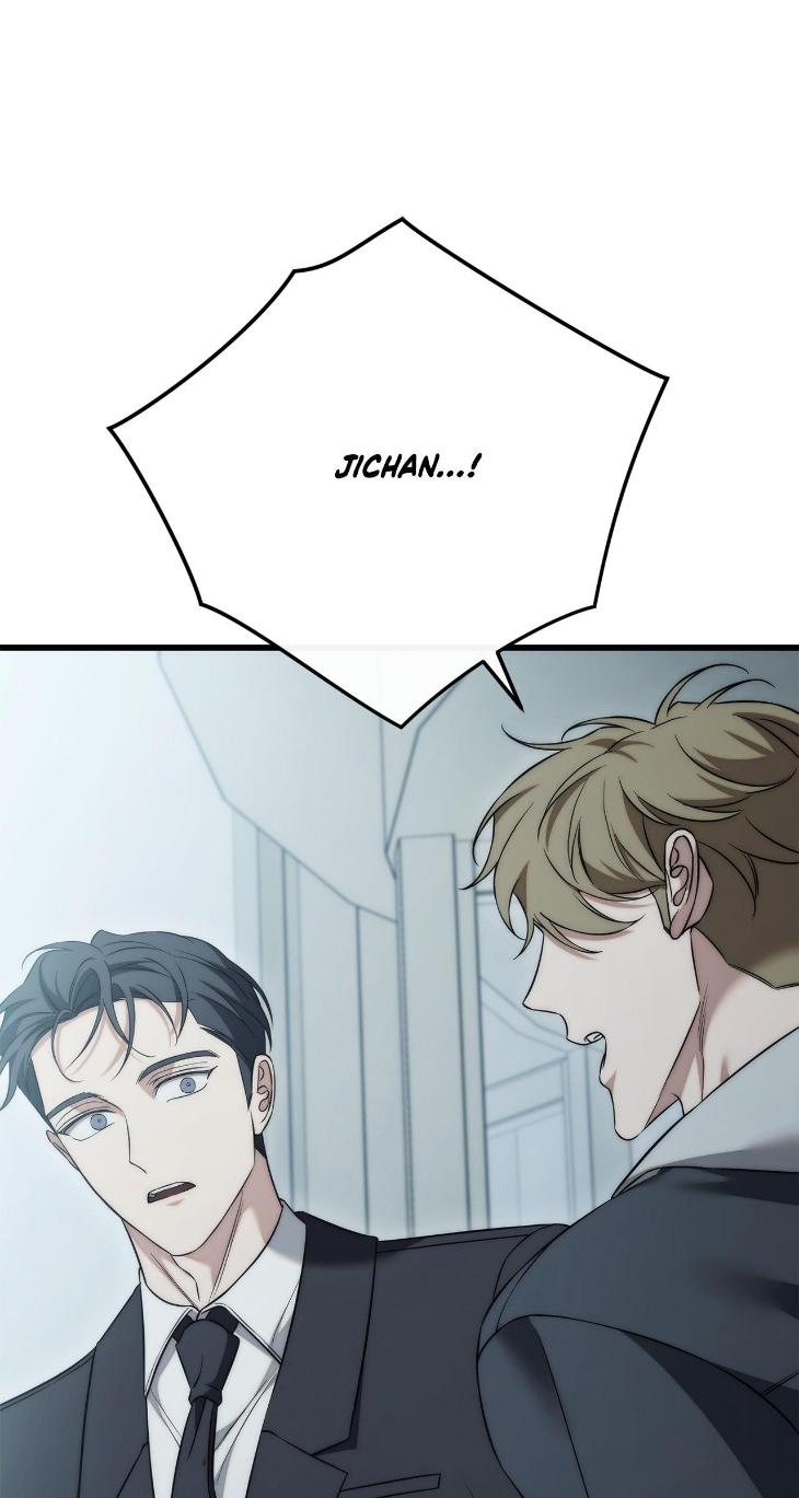 Unfinished Business by Ant Studio [Eng] page 25