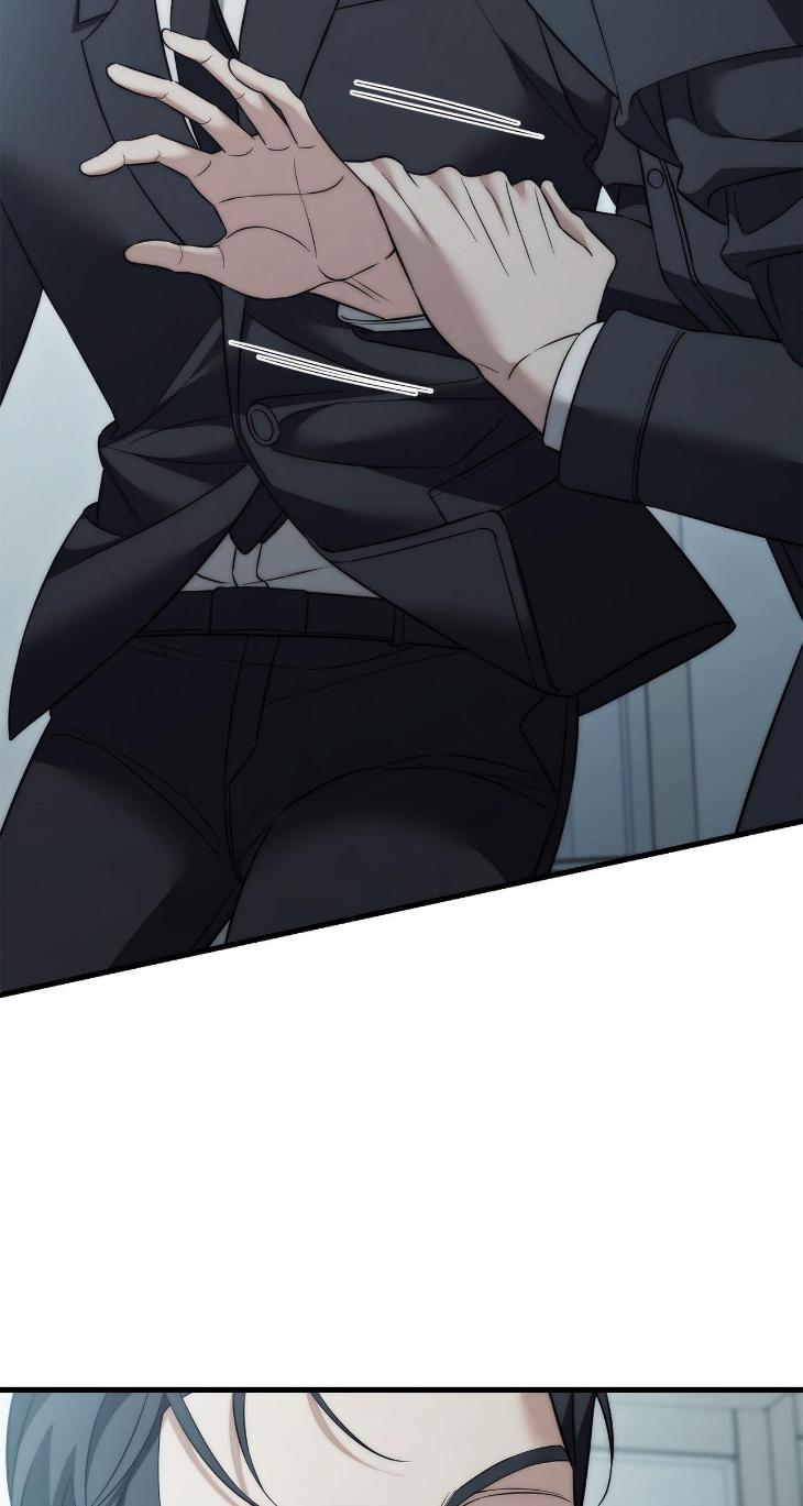 Unfinished Business by Ant Studio [Eng] page 26