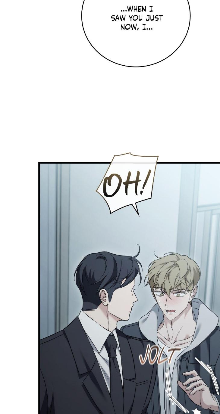 Unfinished Business by Ant Studio [Eng] page 31