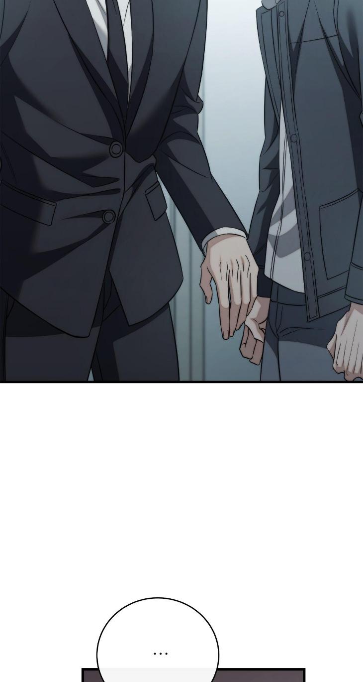 Unfinished Business by Ant Studio [Eng] page 35