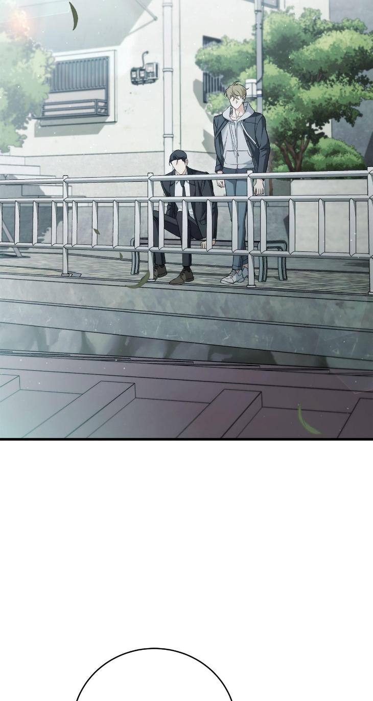 Unfinished Business by Ant Studio [Eng] page 46