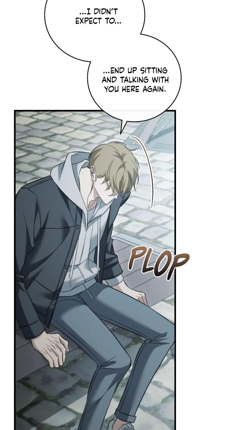 Unfinished Business by Ant Studio [Eng] page 47