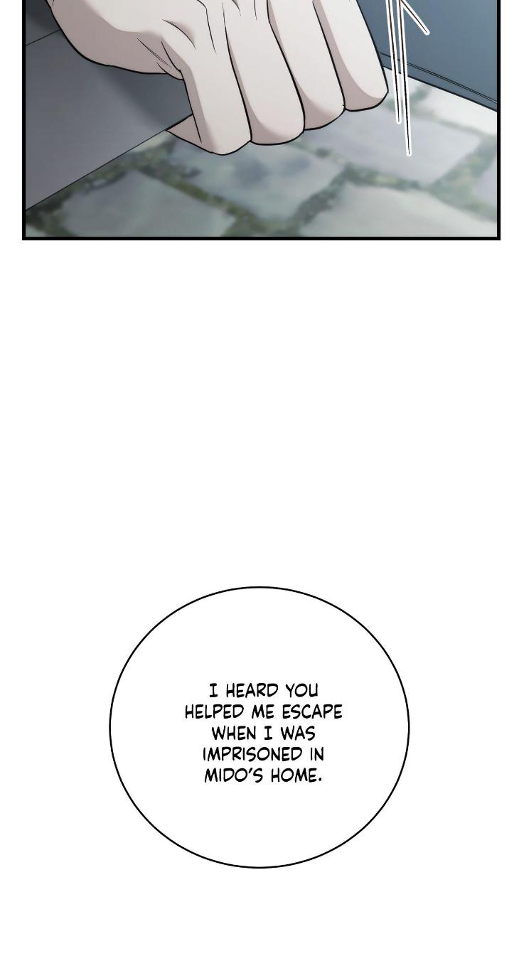 Unfinished Business by Ant Studio [Eng] page 50