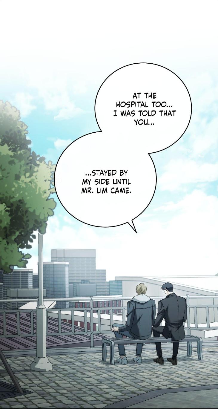 Unfinished Business by Ant Studio [Eng] page 51