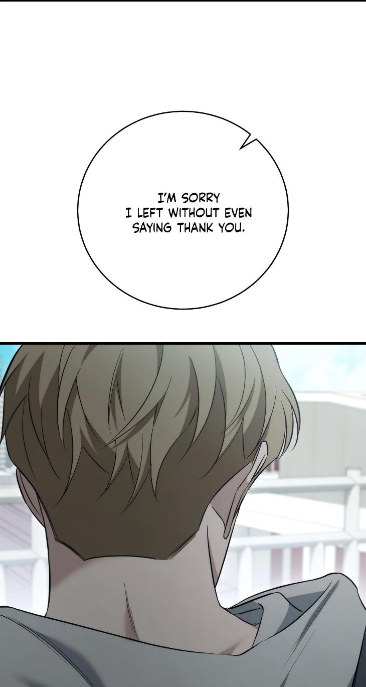 Unfinished Business by Ant Studio [Eng] page 52