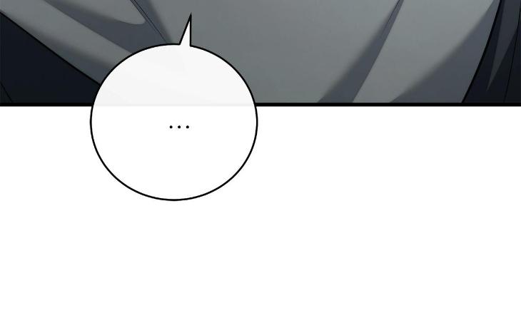 Unfinished Business by Ant Studio [Eng] page 53