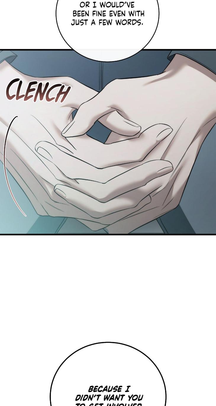 Unfinished Business by Ant Studio [Eng] page 56