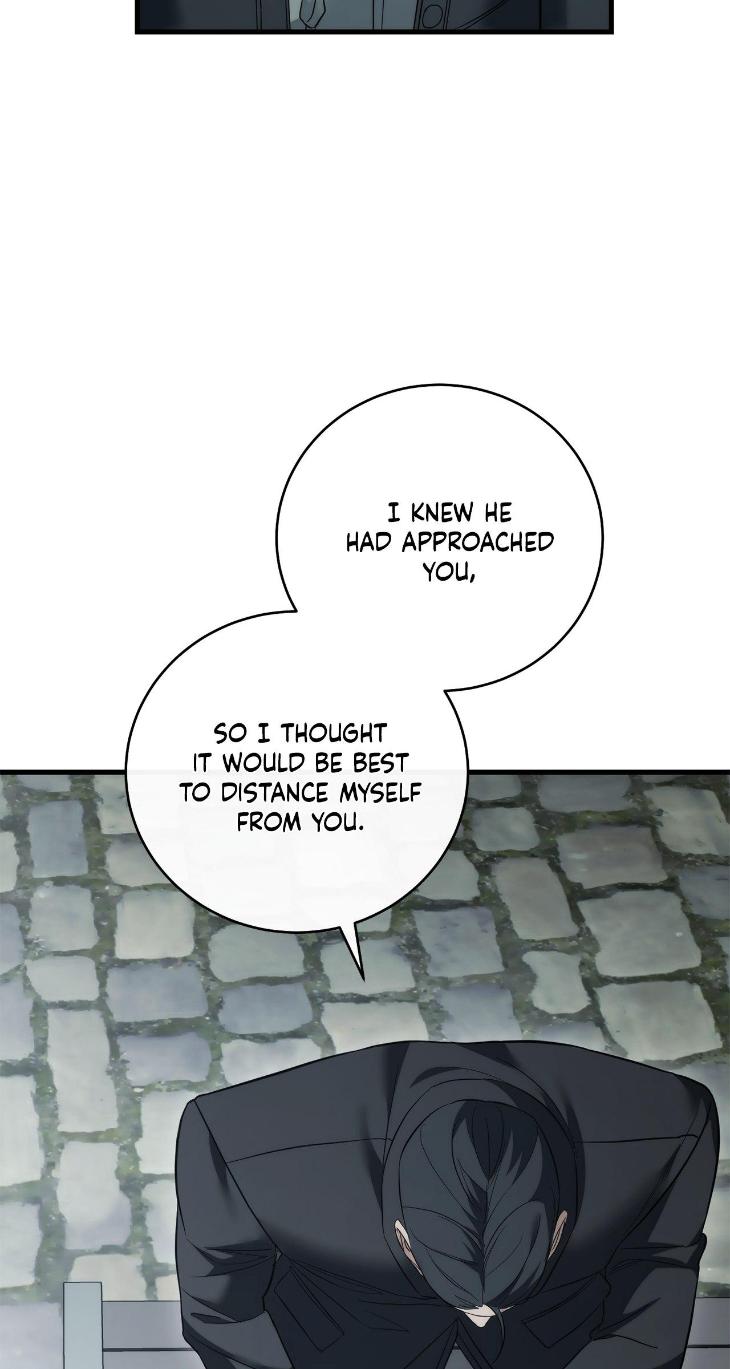 Unfinished Business by Ant Studio [Eng] page 59