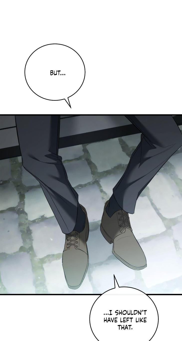 Unfinished Business by Ant Studio [Eng] page 61