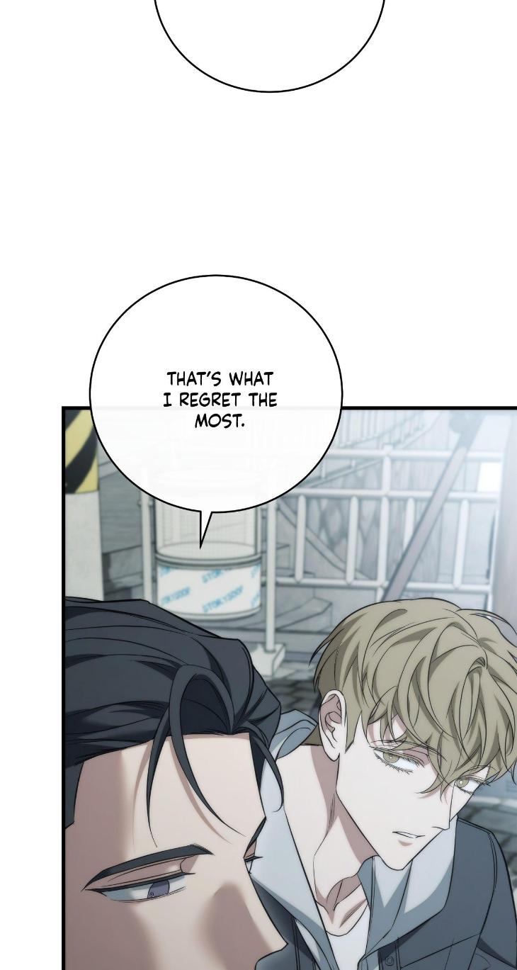 Unfinished Business by Ant Studio [Eng] page 71