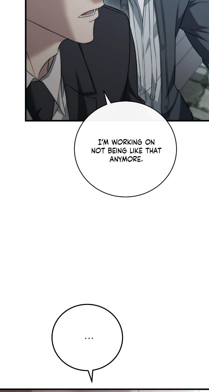 Unfinished Business by Ant Studio [Eng] page 72