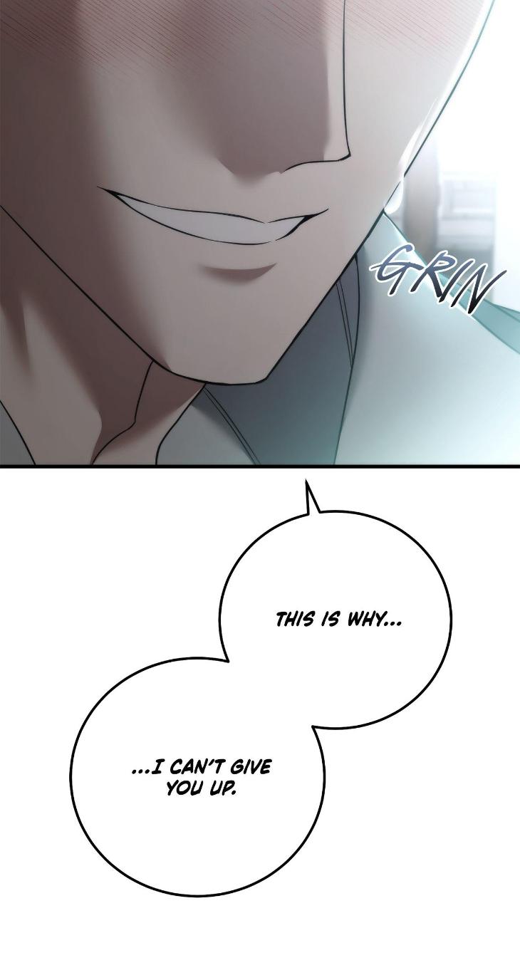 Unfinished Business by Ant Studio [Eng] page 73