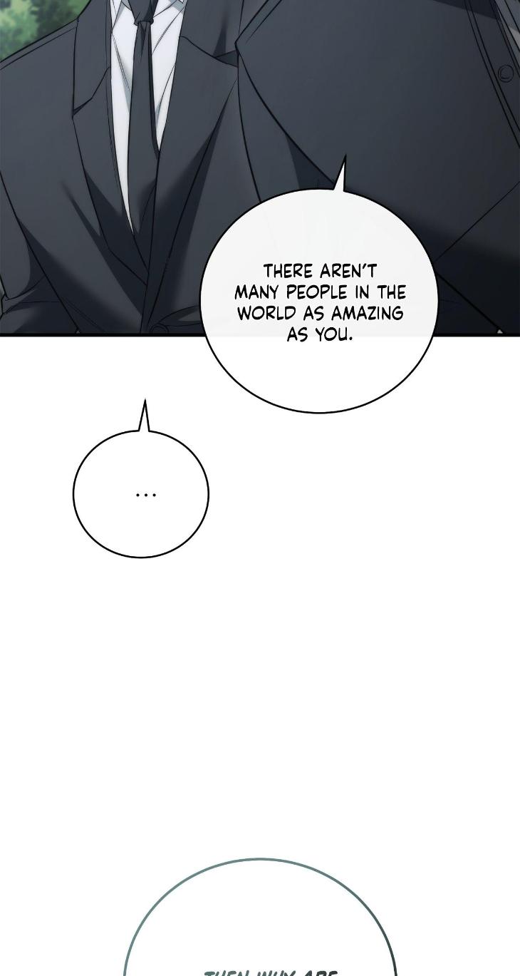 Unfinished Business by Ant Studio [Eng] page 75