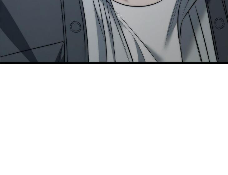 Unfinished Business by Ant Studio [Eng] page 77