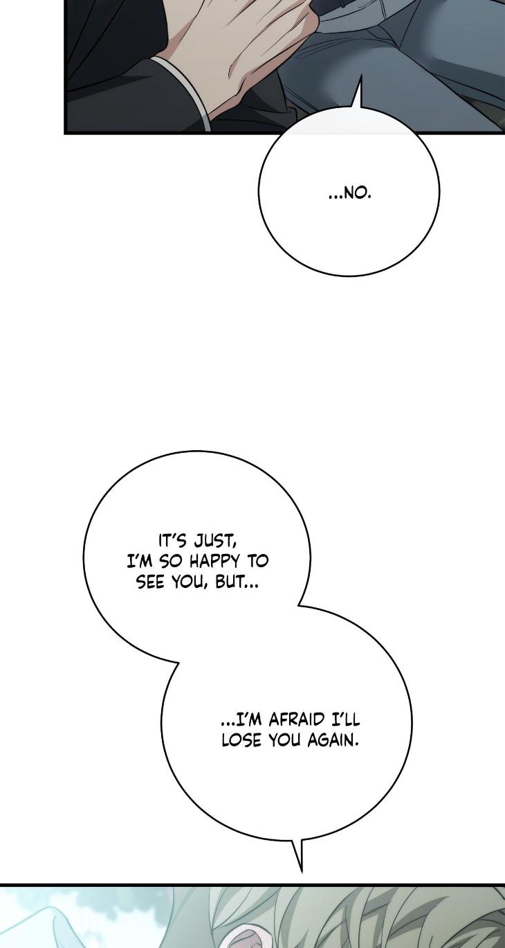 Unfinished Business by Ant Studio [Eng] page 79