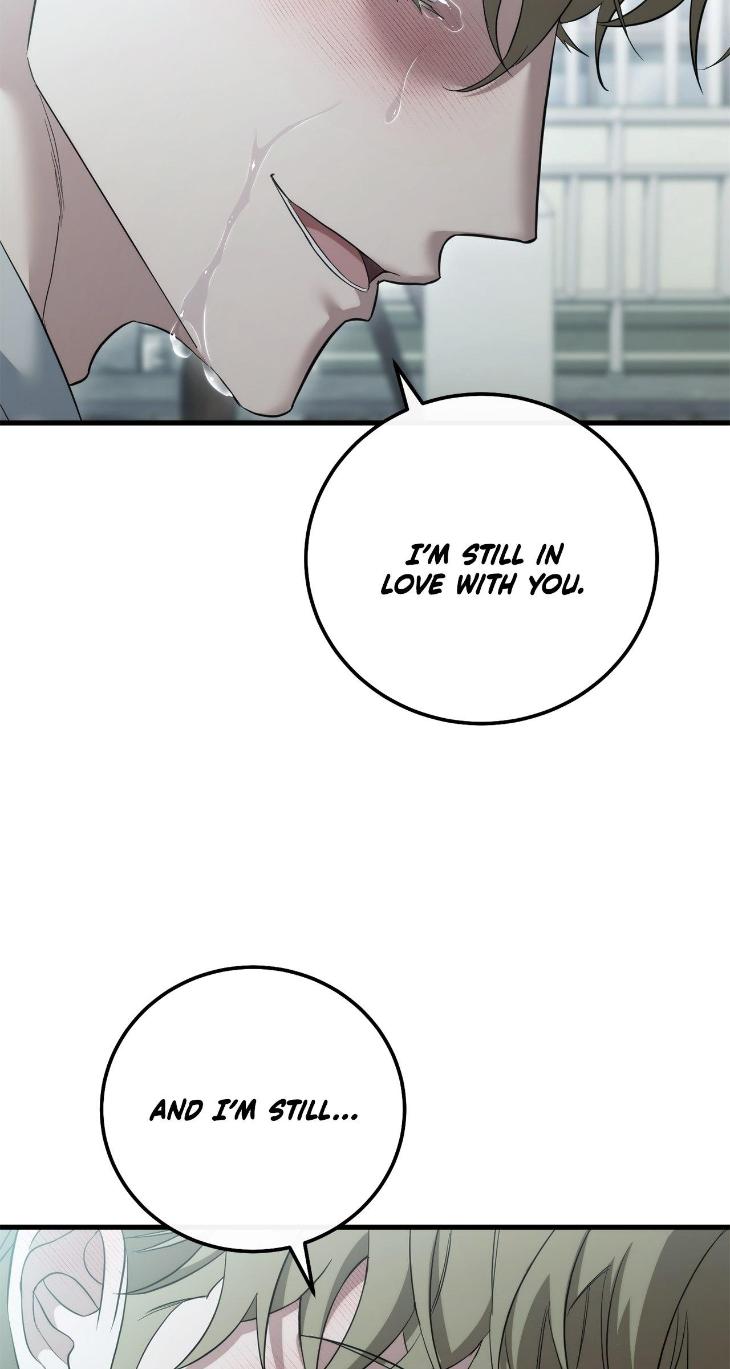 Unfinished Business by Ant Studio [Eng] page 82