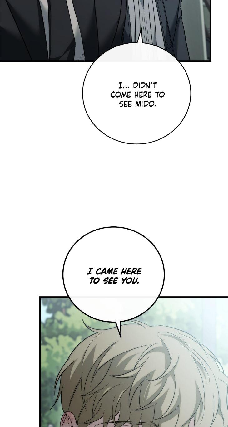 Unfinished Business by Ant Studio [Eng] page 87