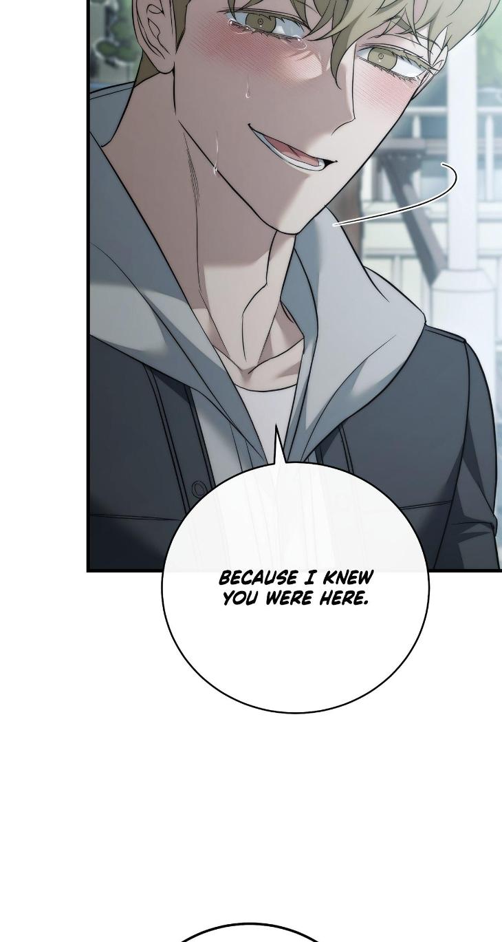 Unfinished Business by Ant Studio [Eng] page 88