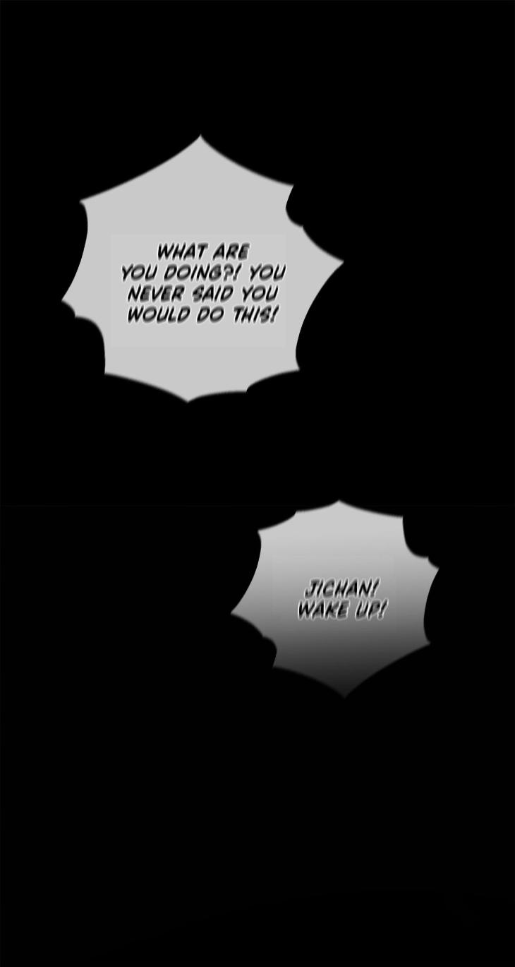 Unfinished Business by Ant Studio [Eng] page 104