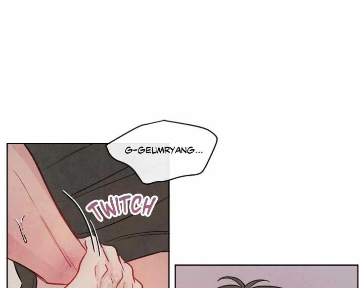 The Sacred Serpent’s Seduction by Dagom – Uncensored – Side 5 [Eng] page 4