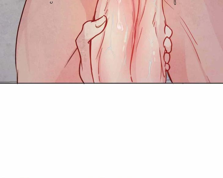 The Sacred Serpent’s Seduction by Dagom – Uncensored – Side 5 [Eng] page 9