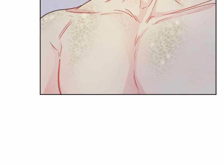 The Sacred Serpent’s Seduction by Dagom – Uncensored – Side 5 [Eng] page 13