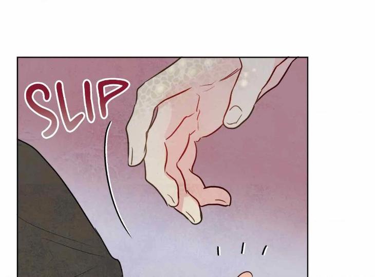 The Sacred Serpent’s Seduction by Dagom – Uncensored – Side 5 [Eng] page 14