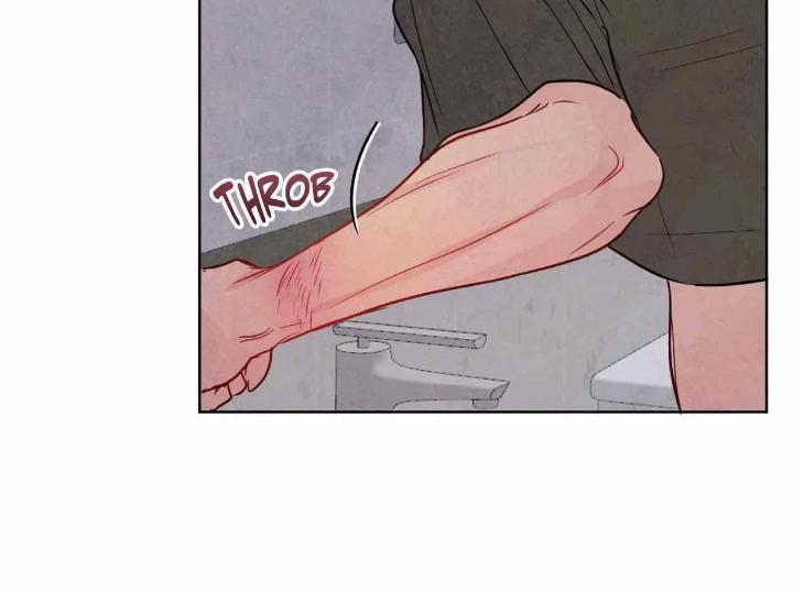 The Sacred Serpent’s Seduction by Dagom – Uncensored – Side 5 [Eng] page 17