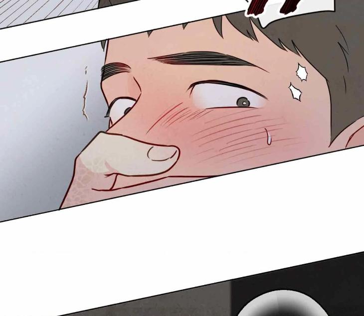 The Sacred Serpent’s Seduction by Dagom – Uncensored – Side 5 [Eng] page 19