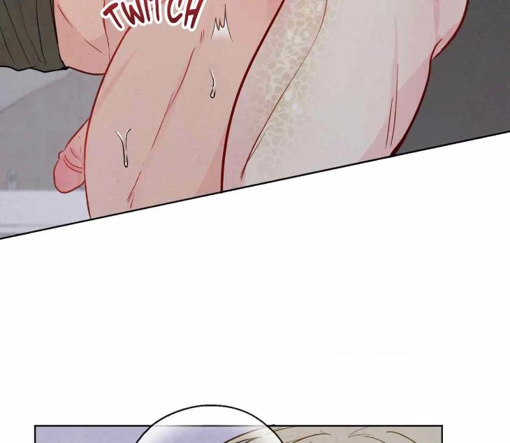 The Sacred Serpent’s Seduction by Dagom – Uncensored – Side 5 [Eng] page 21