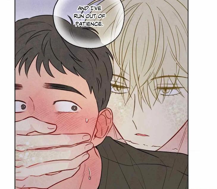 The Sacred Serpent’s Seduction by Dagom – Uncensored – Side 5 [Eng] page 22