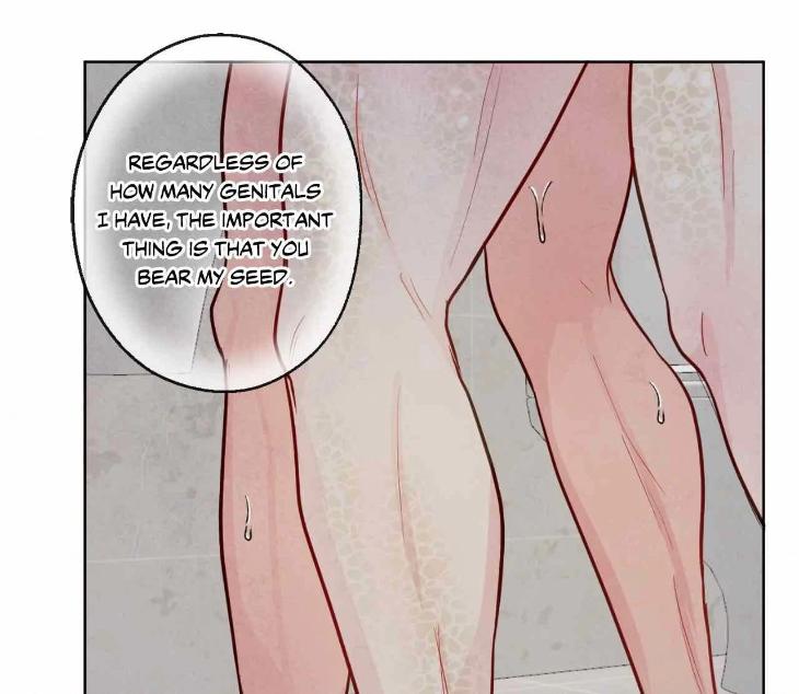 The Sacred Serpent’s Seduction by Dagom – Uncensored – Side 5 [Eng] page 24