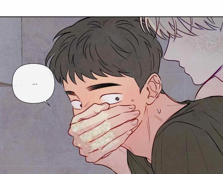 The Sacred Serpent’s Seduction by Dagom – Uncensored – Side 5 [Eng] page 26