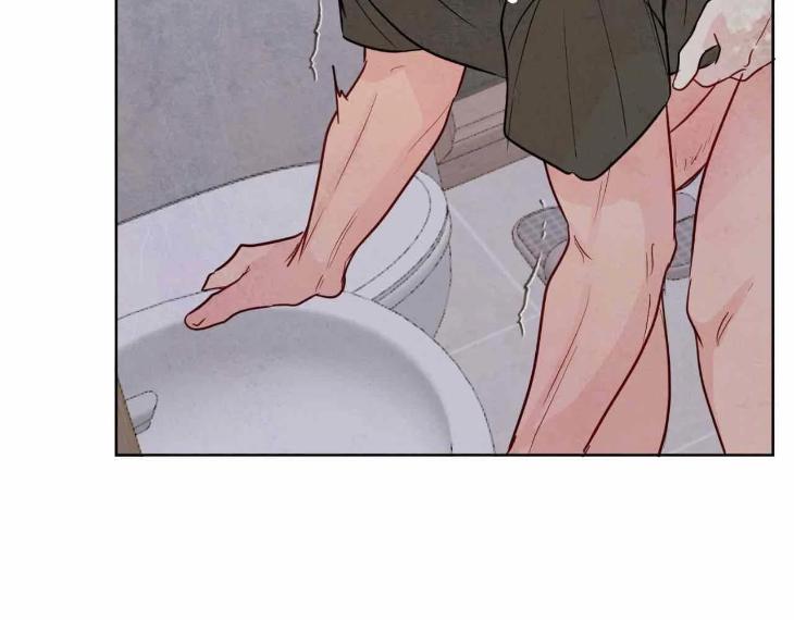 The Sacred Serpent’s Seduction by Dagom – Uncensored – Side 5 [Eng] page 33