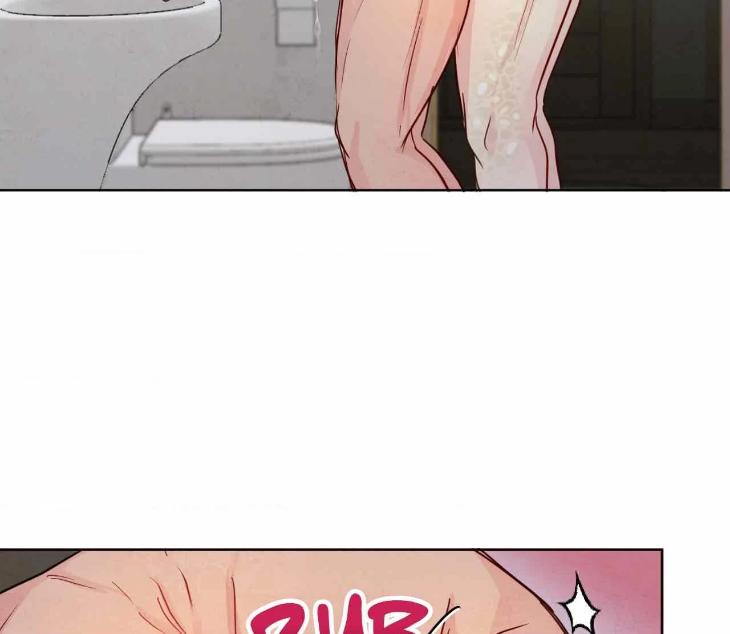 The Sacred Serpent’s Seduction by Dagom – Uncensored – Side 5 [Eng] page 39